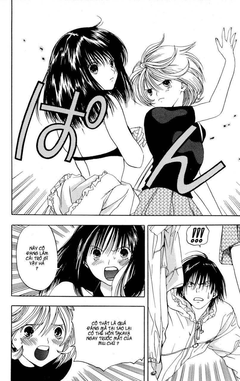 lilim kiss chapter 7 10