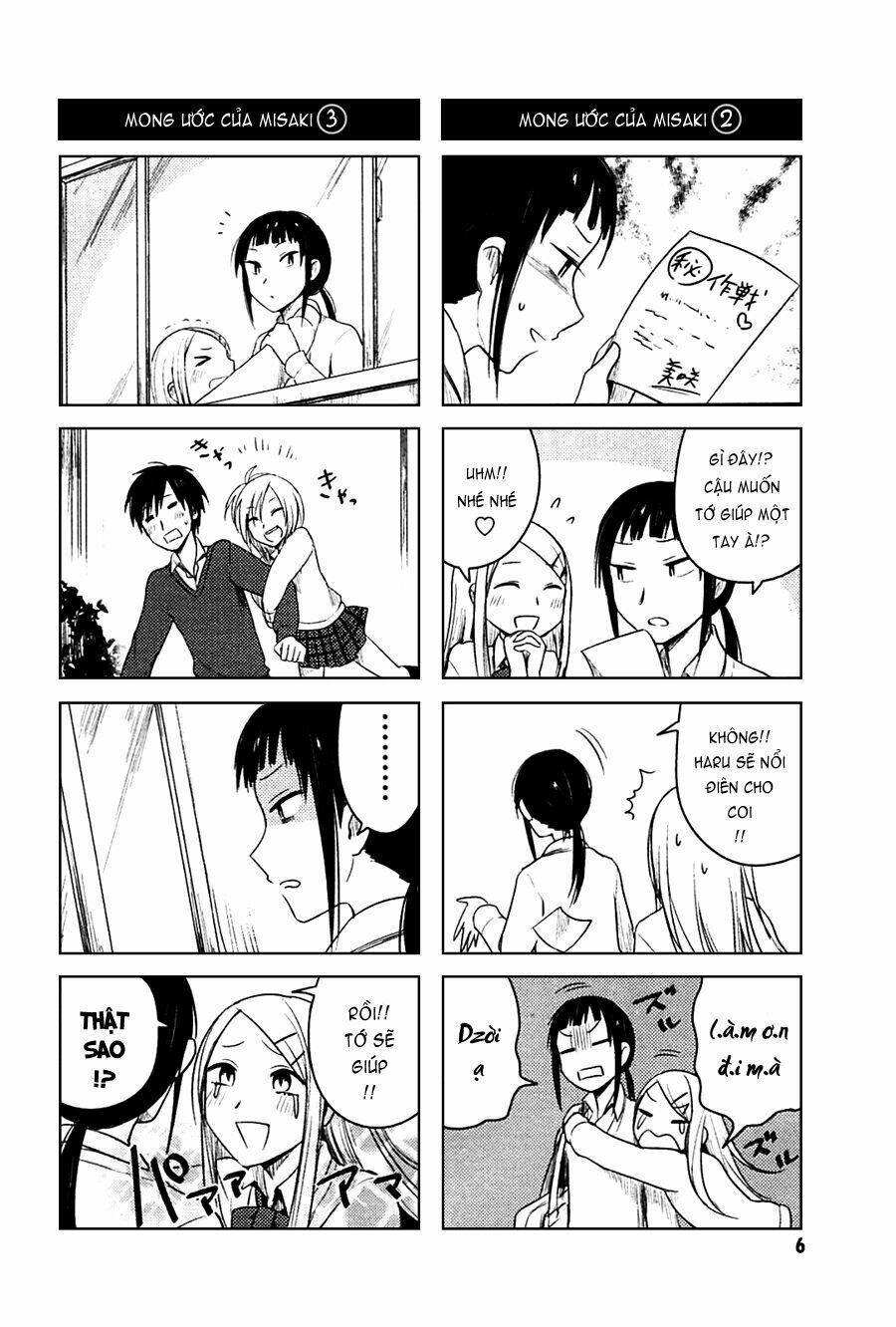 hozuki-san chi no aneki chapter 22 7