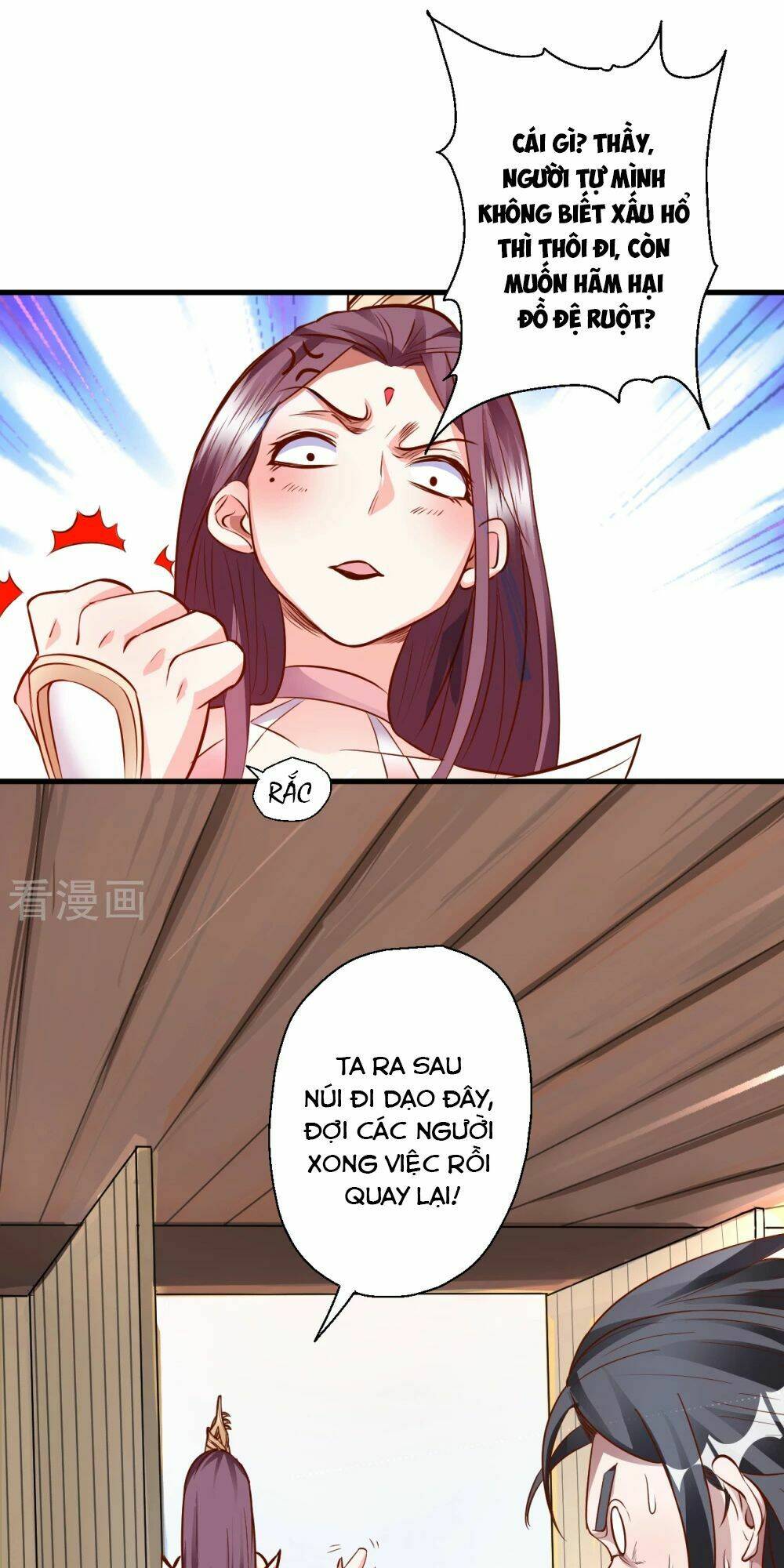 tối cường đại biểu hoàng kim thận chapter 11 30