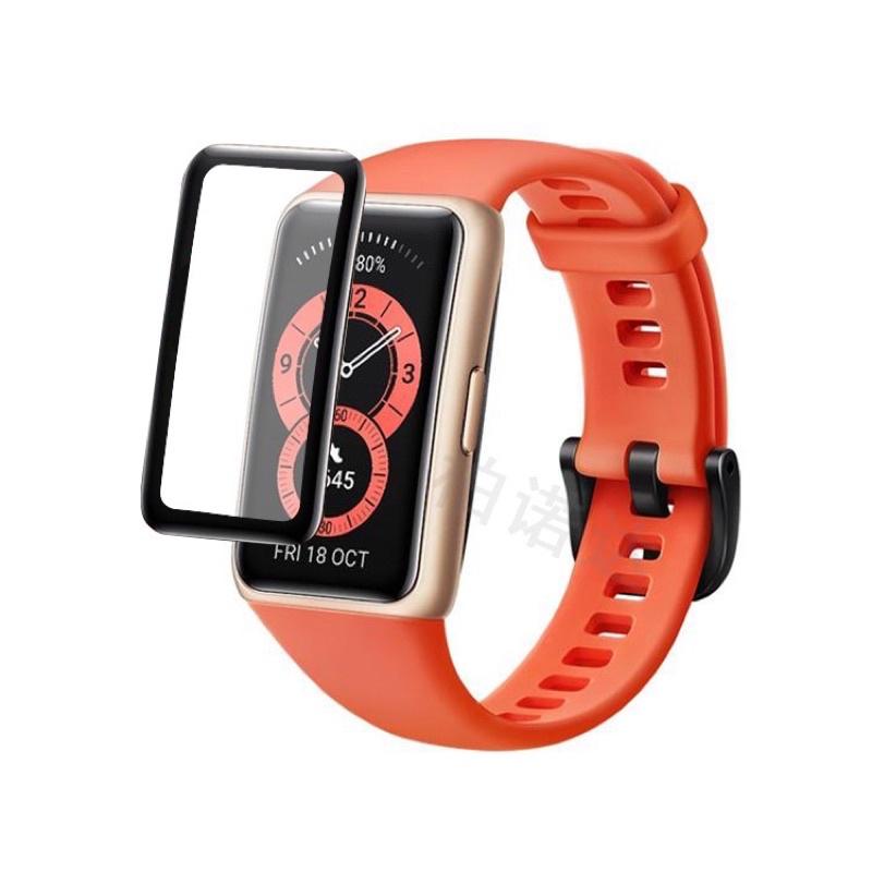 Bộ Miếng Dán 3D Cho Huawei Band 6/7 - Full Màn, Full HD, Bảo Vệ Mặt Đồng Hồ 1 Cách Trọn Vẹn