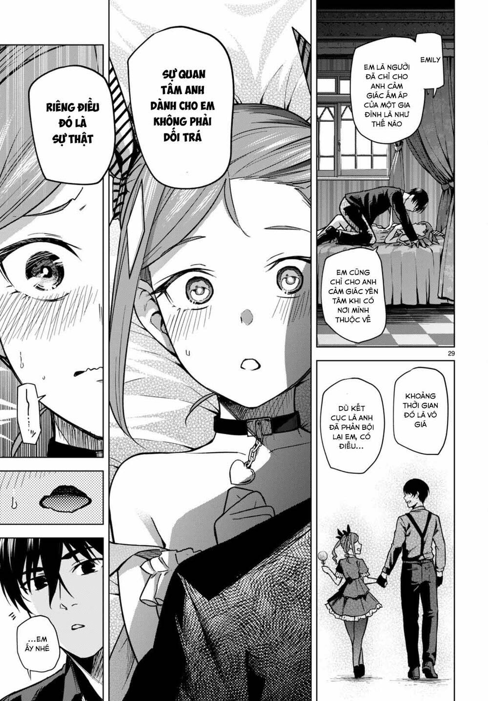 honey trap share house chapter 5 31