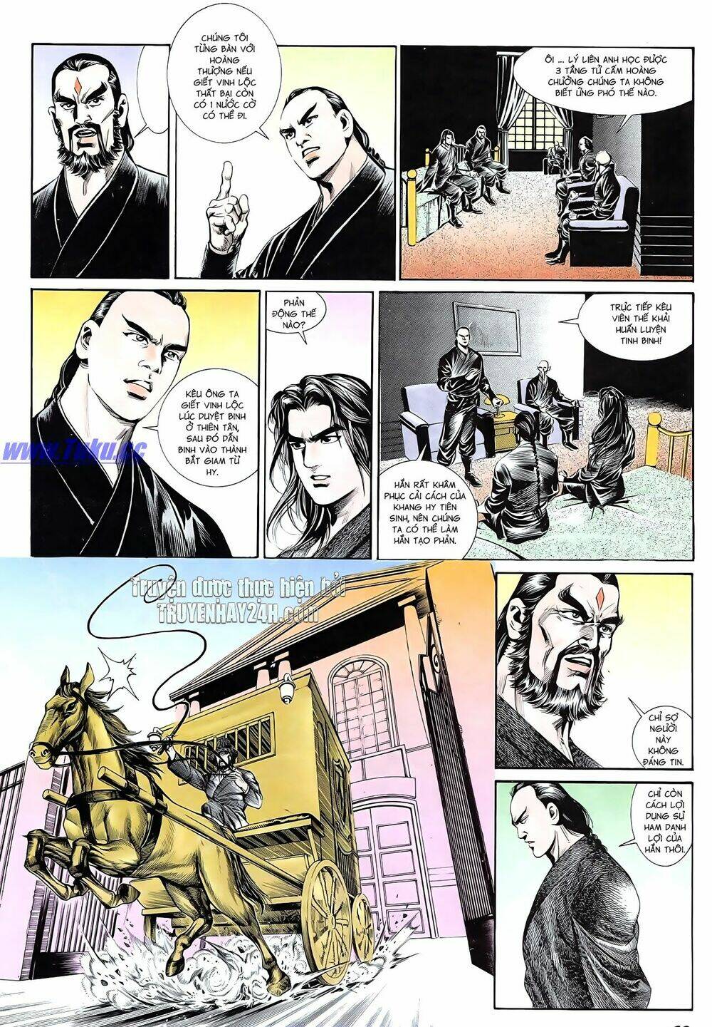 nghĩa dũng môn chapter 68 13