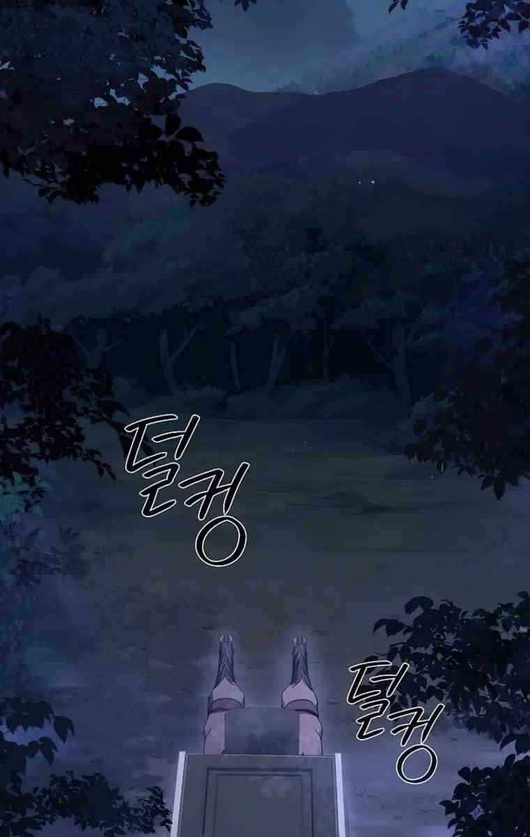 sự trở lại của hiệp sĩ giáo vô song chapter 110 96