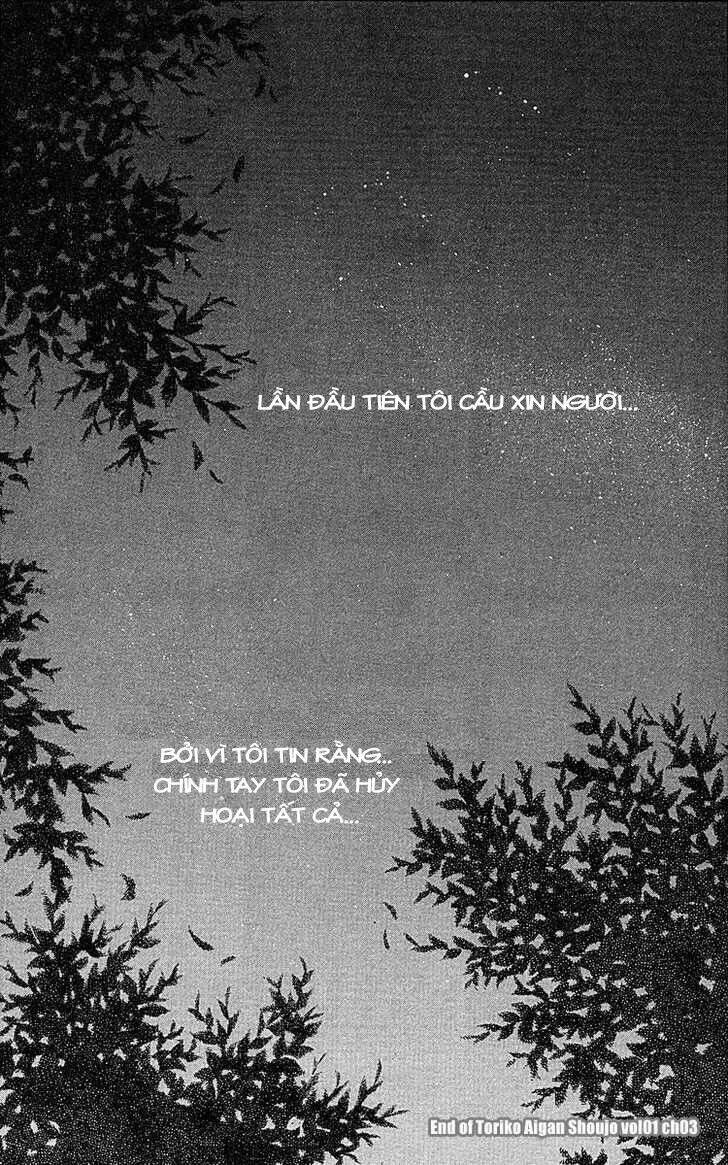 chàng thợ săn dâm đãng chapter 3 45