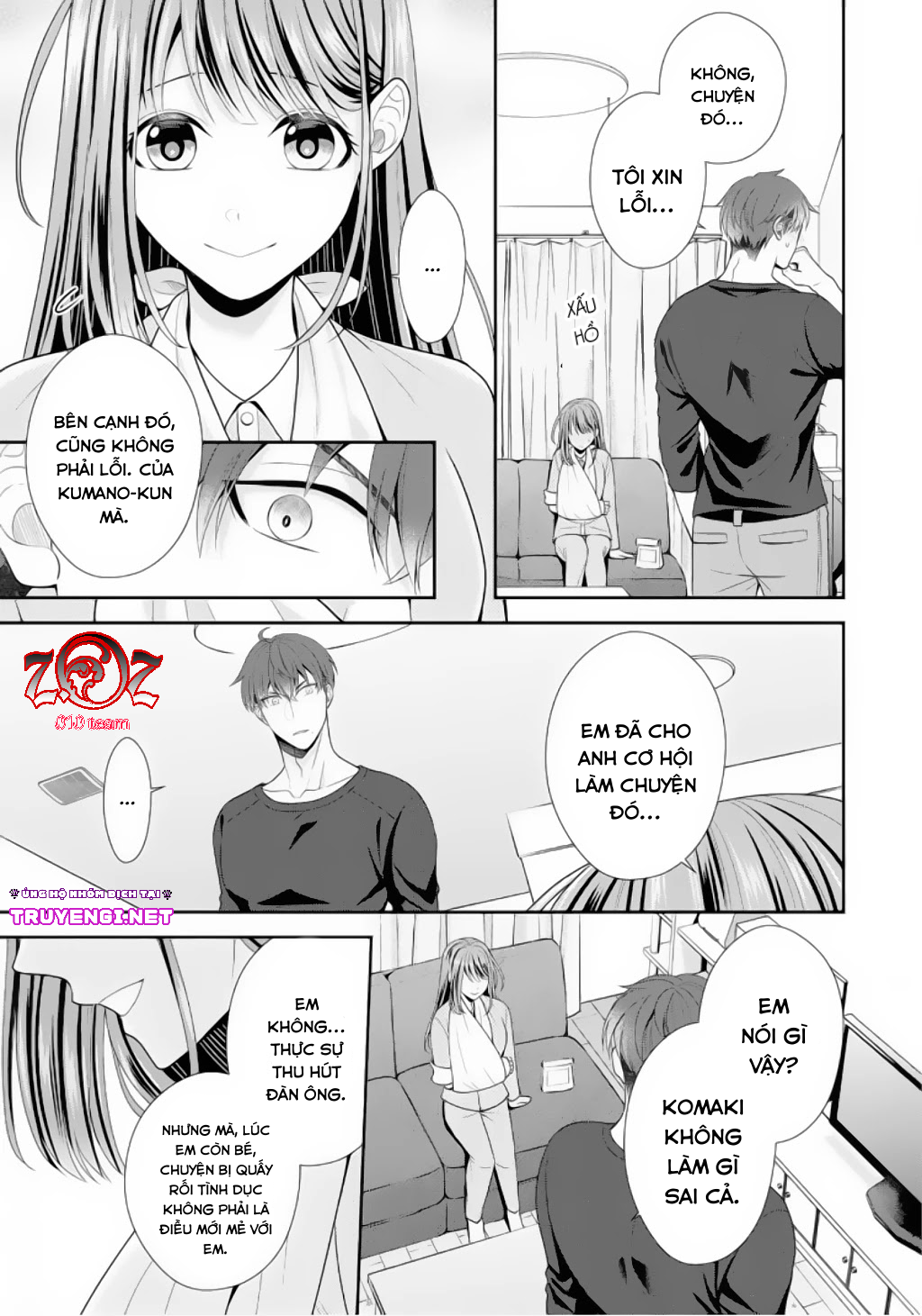 ngài cảnh sát, thật là thú tính! chapter 2 6