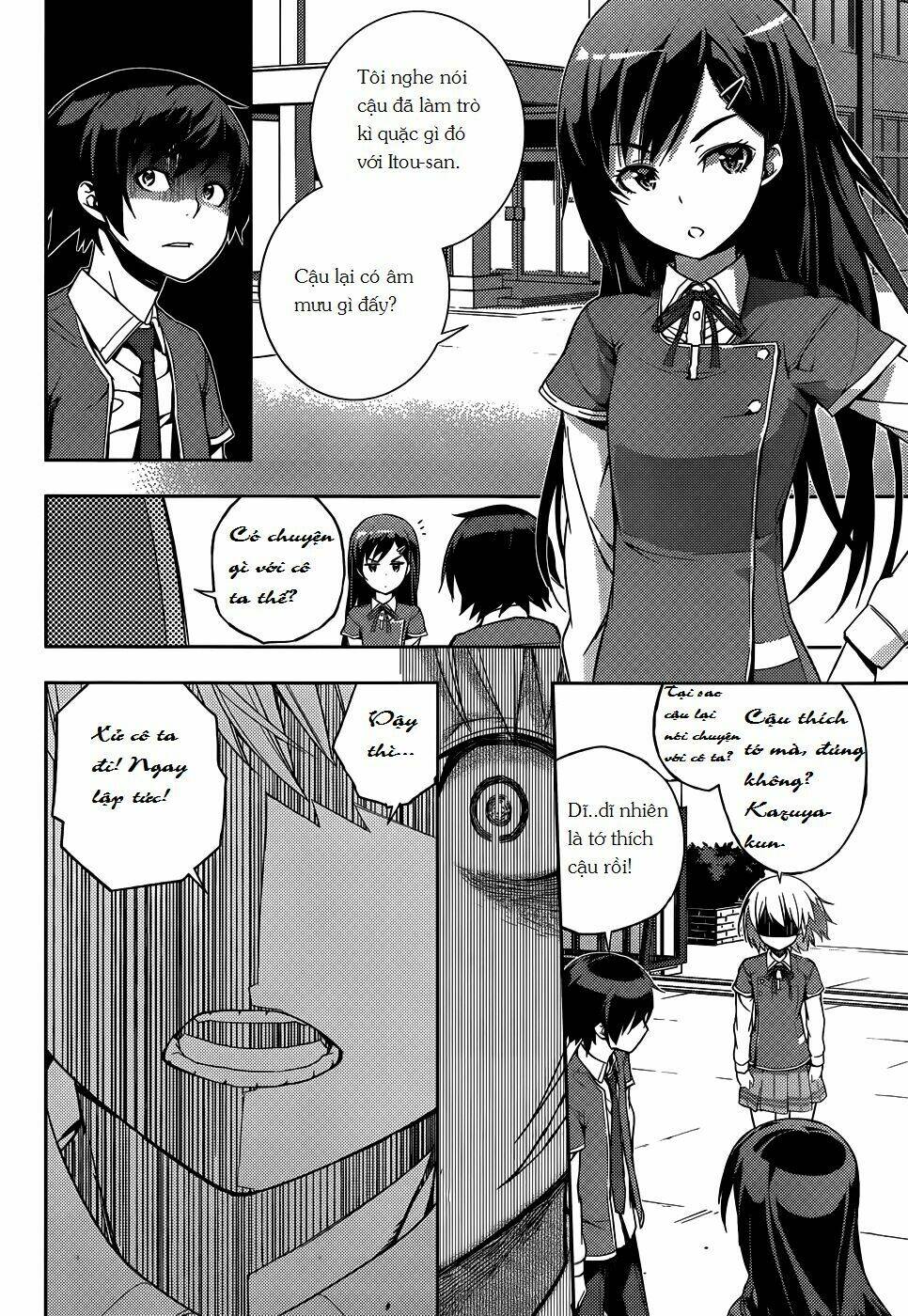 soutaisei moteron chapter 7 24