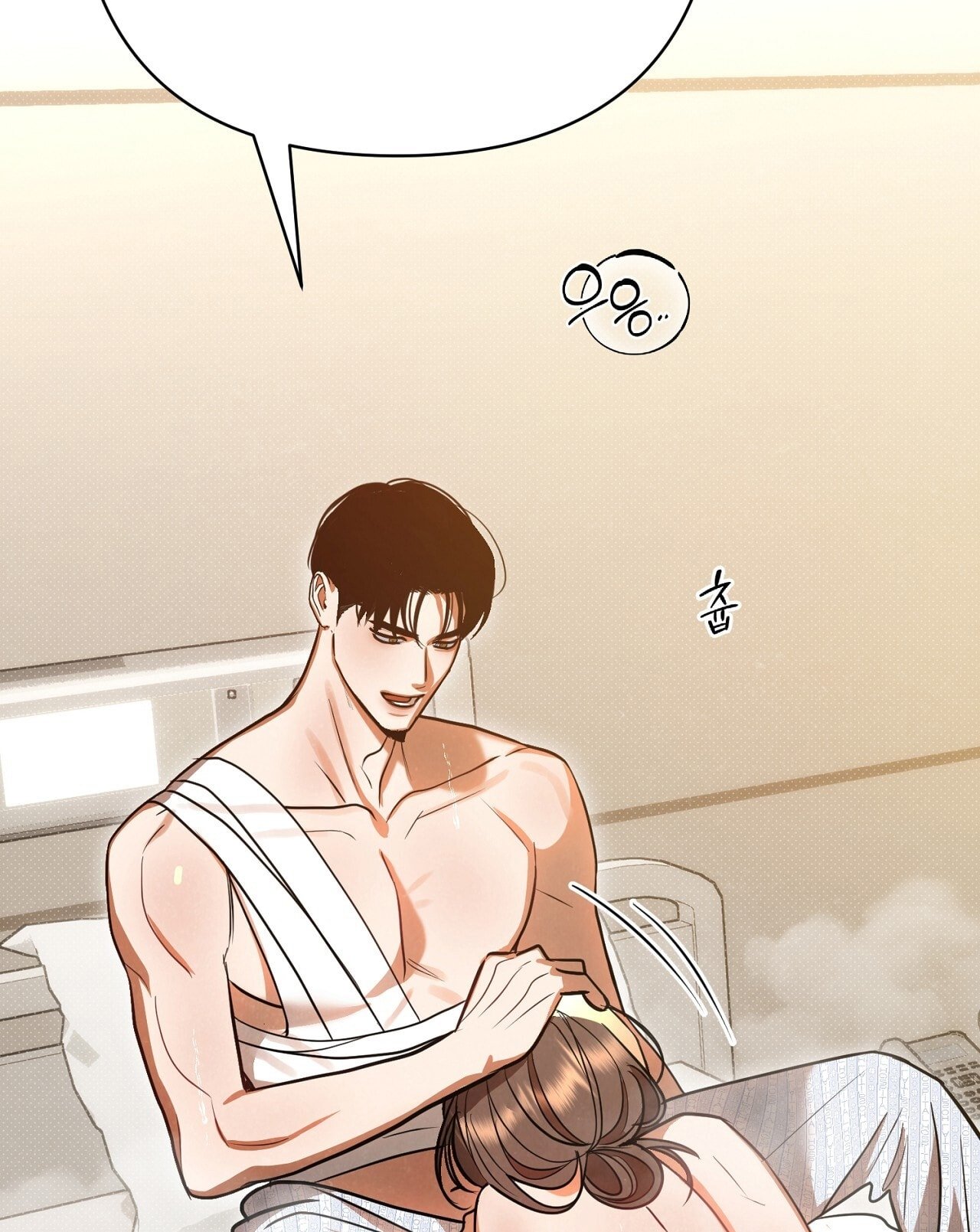 [18+] Trời Sinh Địch Thủ chapter 53.2 55