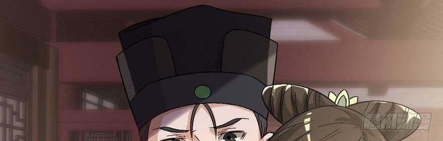 quẻ phi thiên hạ chapter 23 89