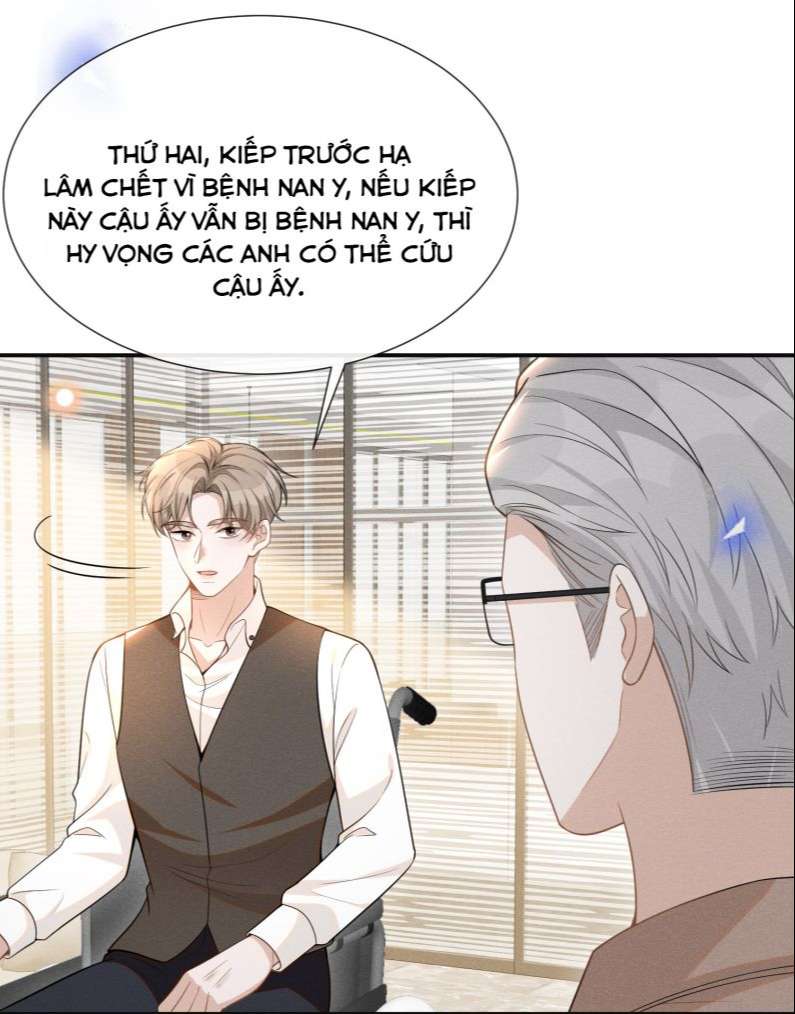 lai sinh bất kiến chapter 72 4