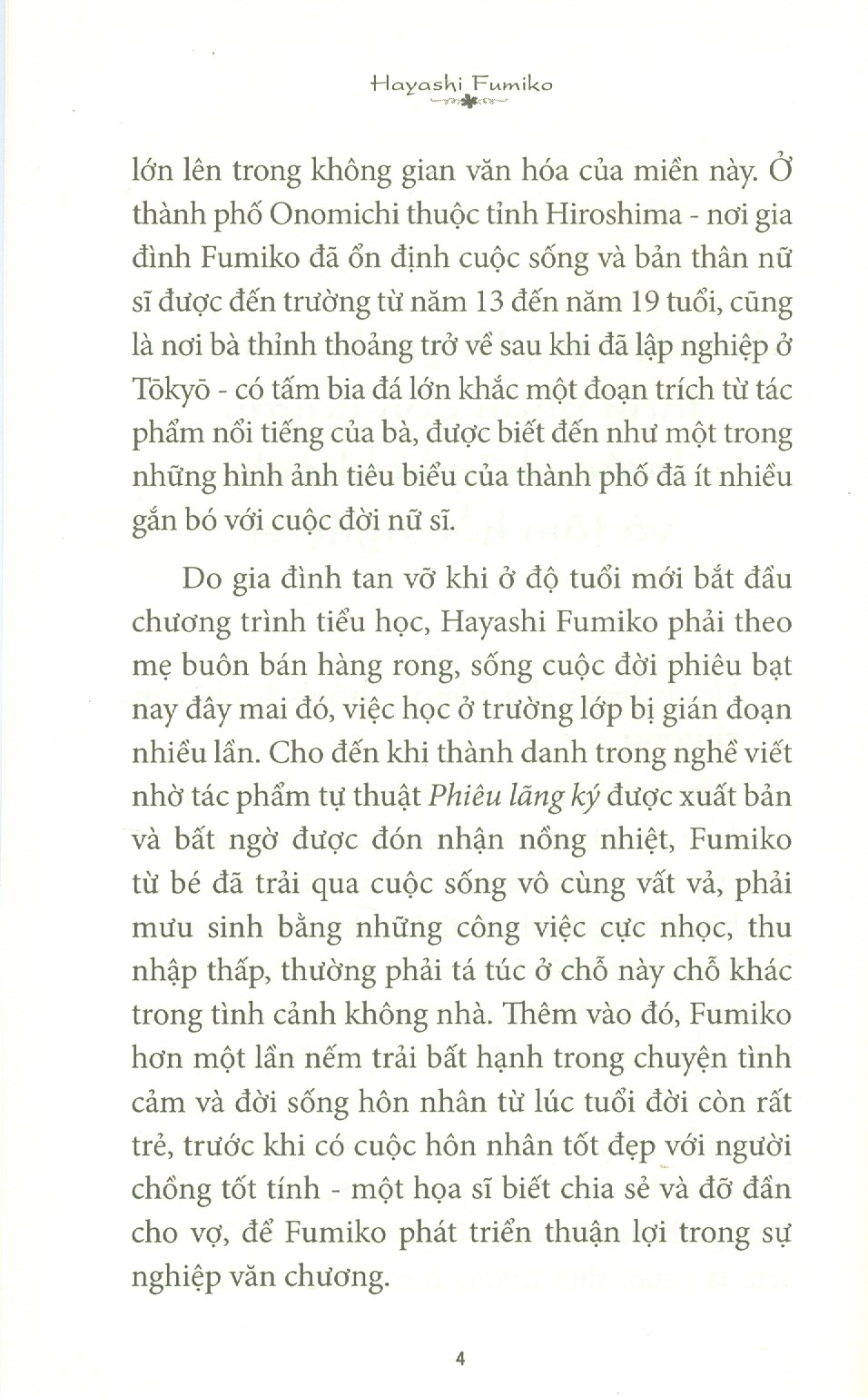 Phố Tuyết