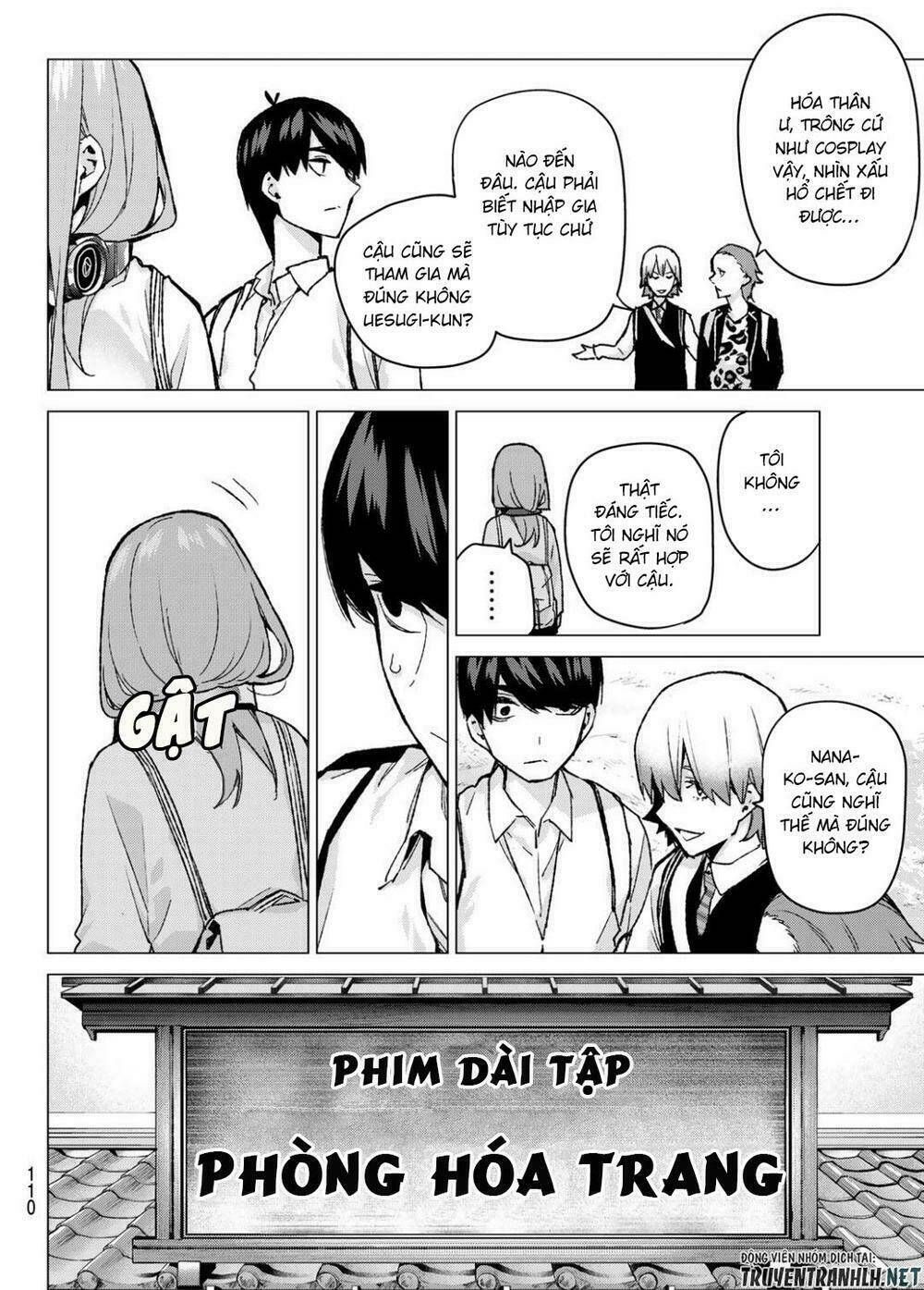 the five wedded brides chapter 84 5