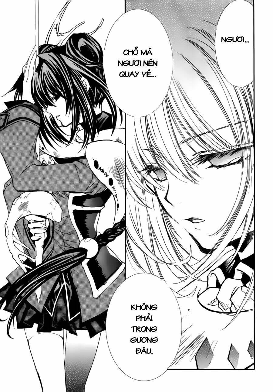 toraneko folklore chapter 14 22