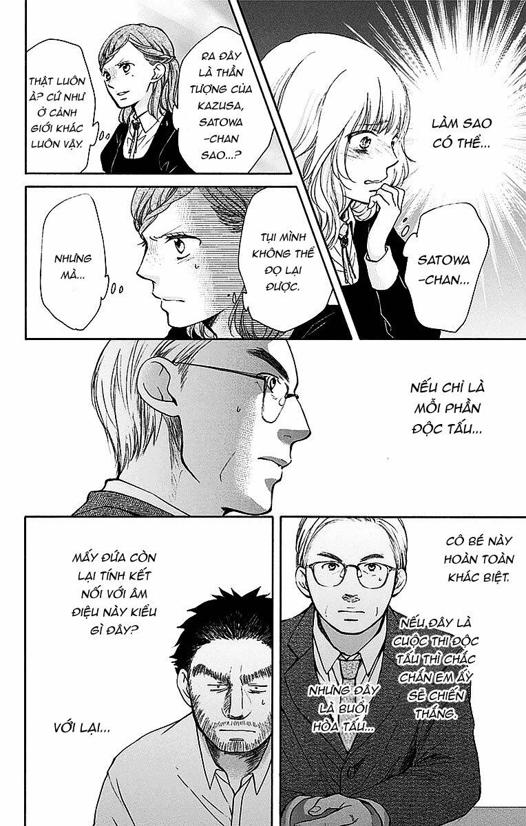 kono oto tomare! chapter 50 37
