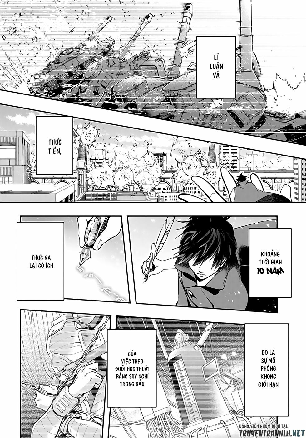 the kingdom of ruin chapter 3 23