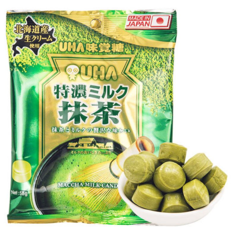 Kẹo sữa trà xanh UHA Tokuno 58g