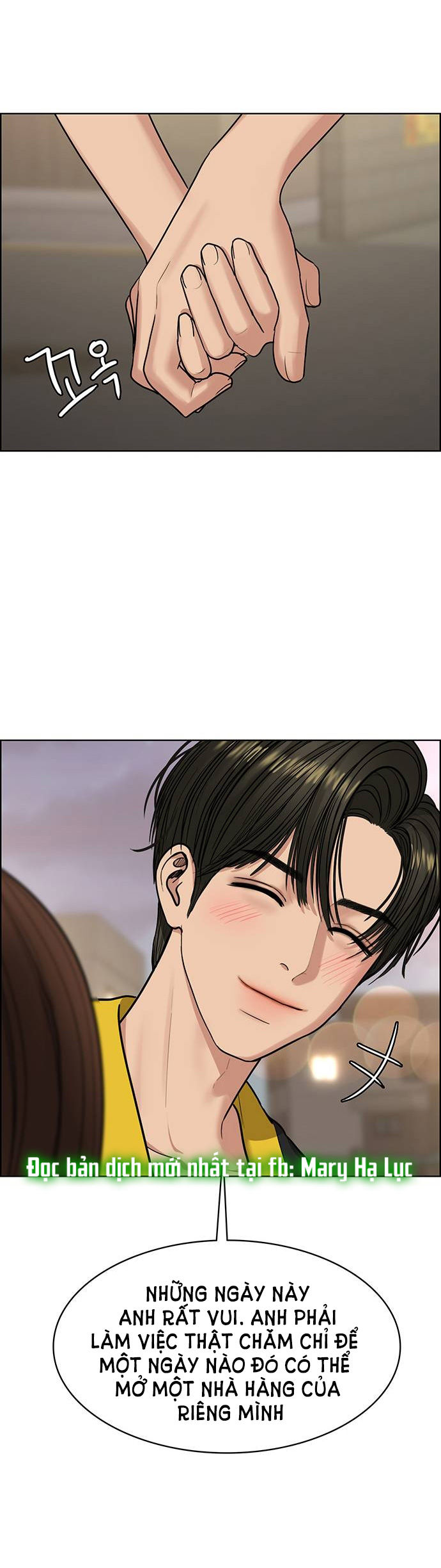 vẻ đẹp đích thực - true beauty chapter 195.2 19