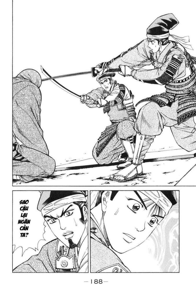 sơn tặc seyu chapter 39 43