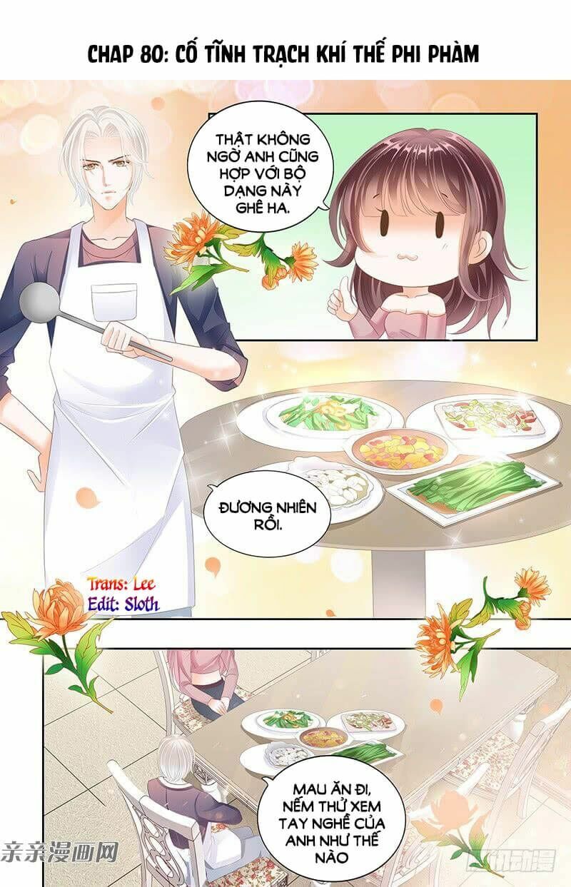 thiểm hôn kiều thê chapter 80 2