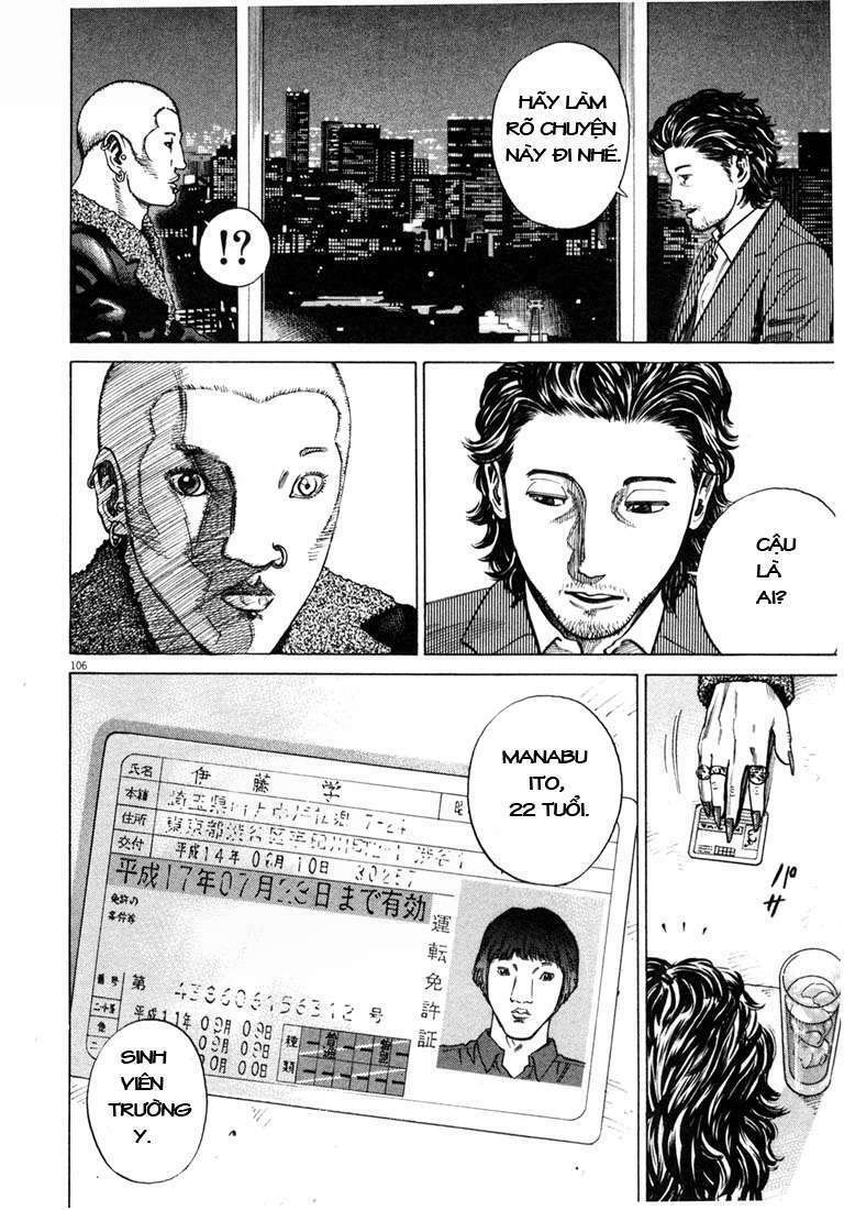 homunculus chapter 6 11