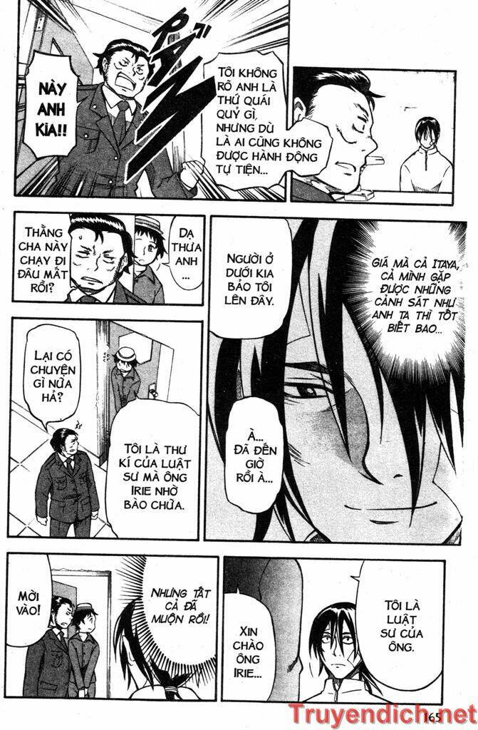 ifrit - danzai no enjin chapter 52 18