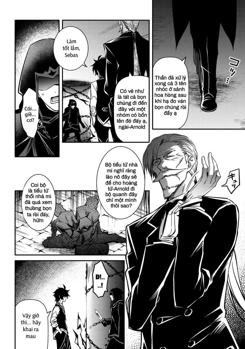 saikyou degarashi ouji no an’yaku teii arasoi munou wo enjiru ss rank ouji wa koui keishou-sen wo kage kara shihai suru chapter 13 16