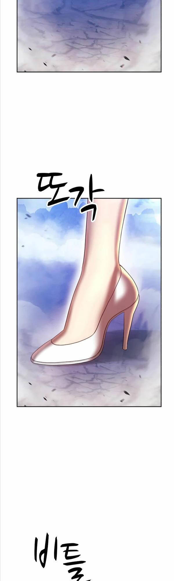 Gậy Gỗ Cấp 99+ chapter 77.5 2