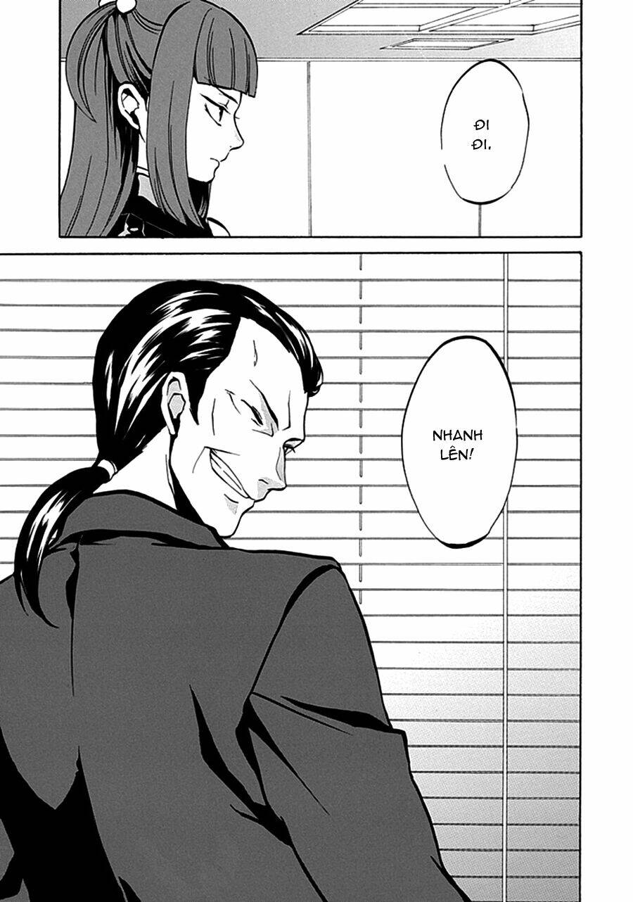 umineko no naku koro ni episode 4: alliance of the golden witch chapter 3 46