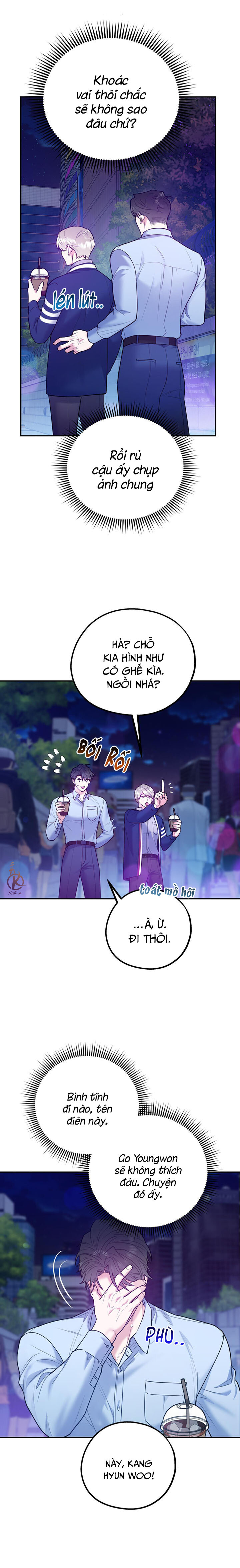 tôi với cậu không thể như thế này chapter 43.5 2