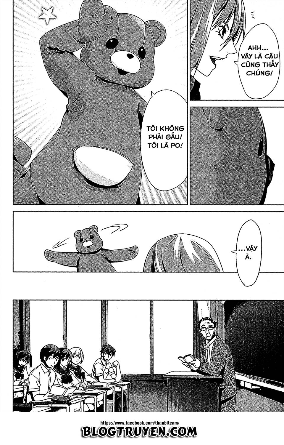 teizokurei monophobia chapter 3.5 12