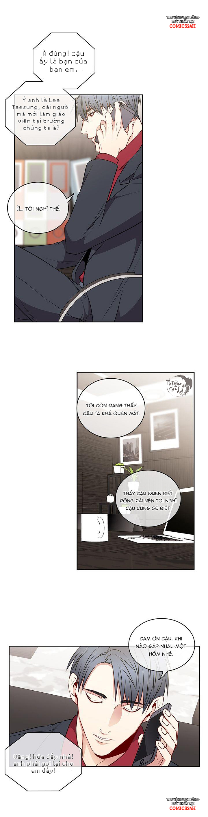 tựa như tình đầu chapter 22 14