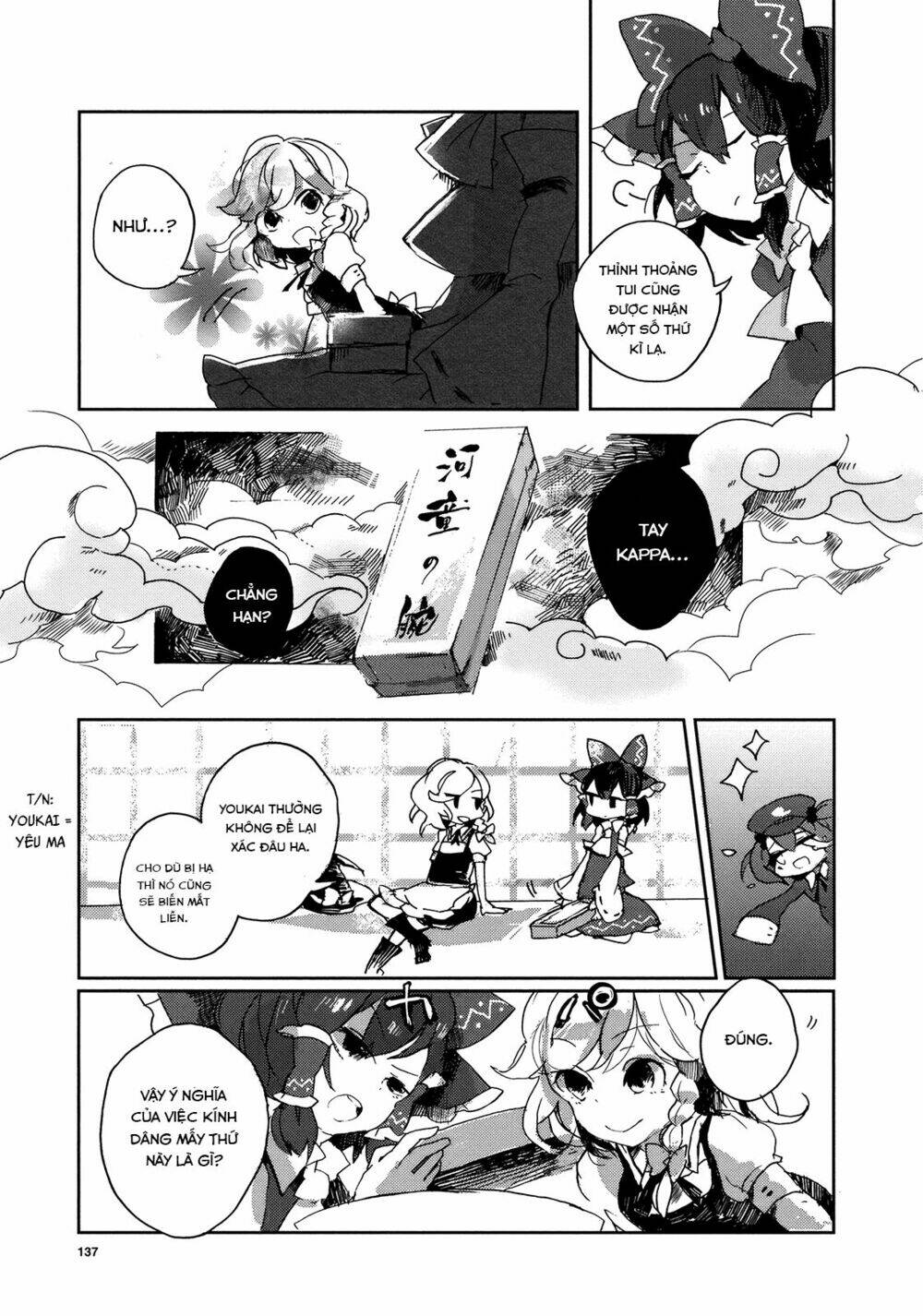 touhou ibarakasen - wild and horned hermit chapter 1 4