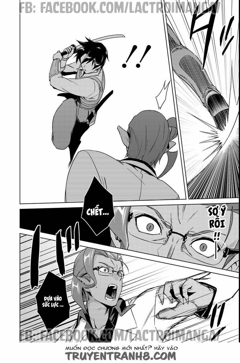 nidome no jinsei wo isekai de chapter 10.5 21