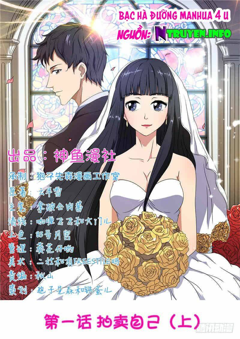 cô vợ cao lãnh của tổng tài cấp cao chapter 1 1