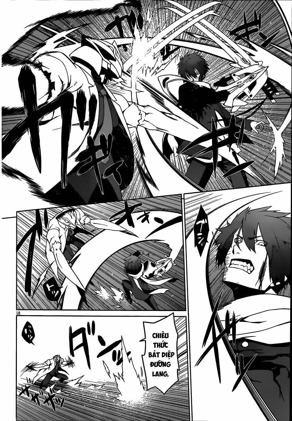 houkago no kessha chapter 5 20