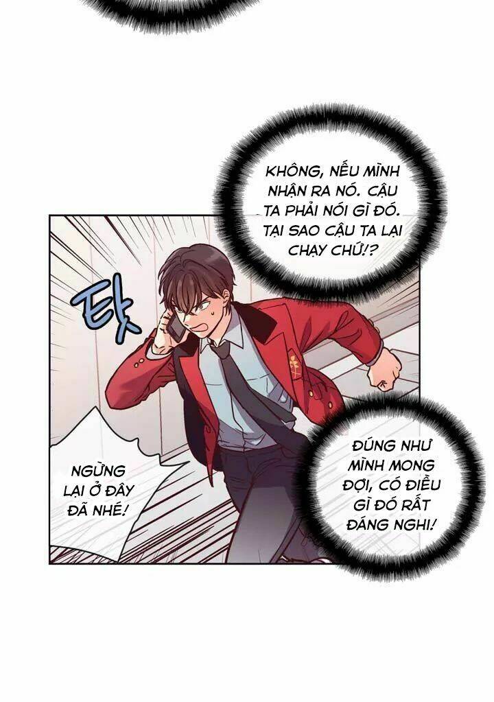 pride complex chapter 17.1 13