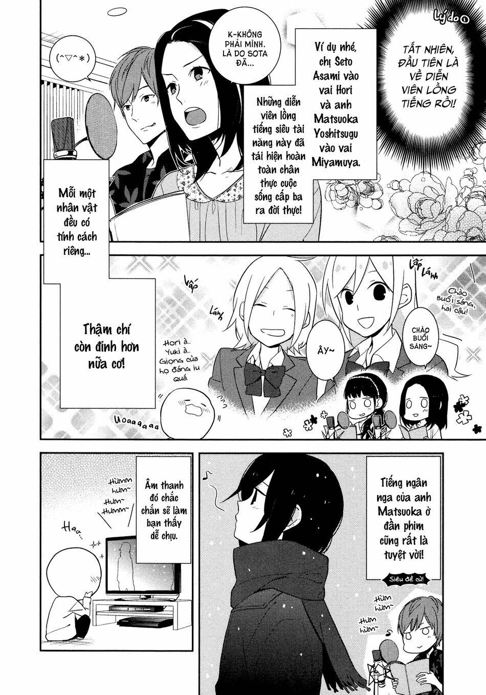 chuyện của hori và miyamura chapter 13.5 5