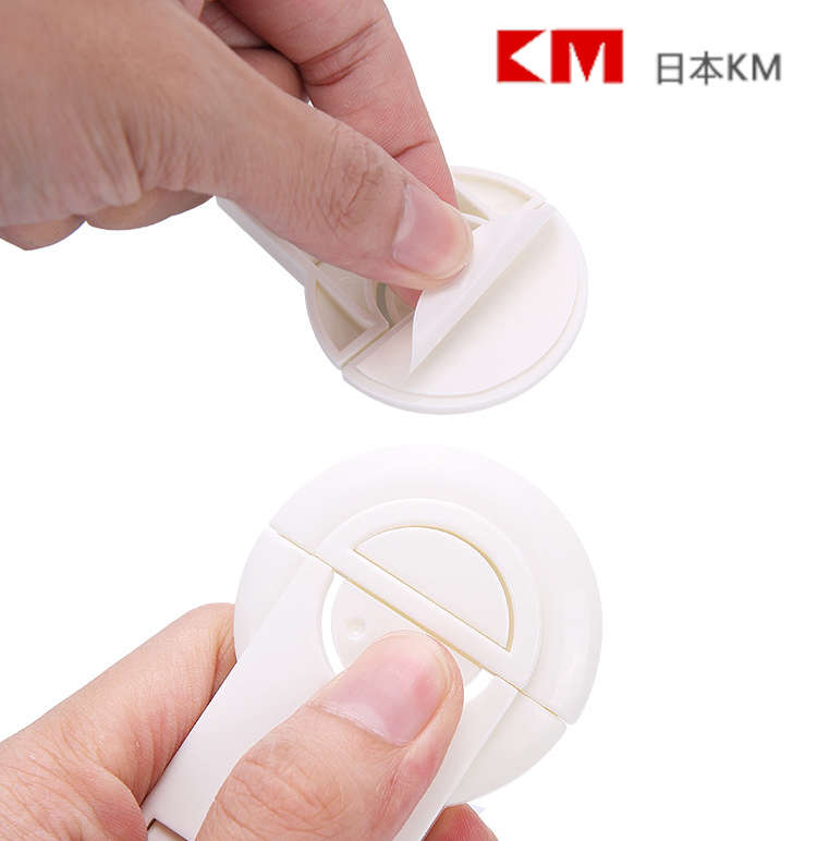 Dây đai khóa tủ lạnh, ngăn kéo an toàn co dãn KM-539 hàng Nhật