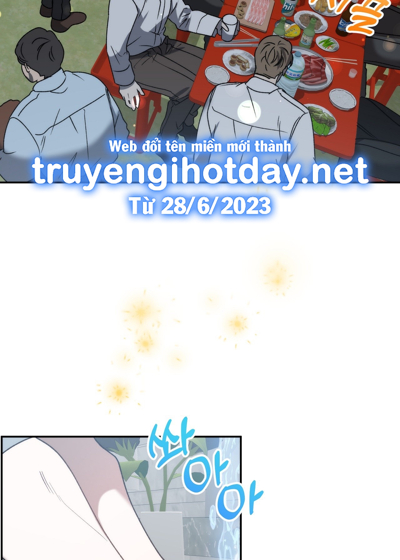 Anh Đã Hiểu Chưa? chapter 34.1 - Trang 5