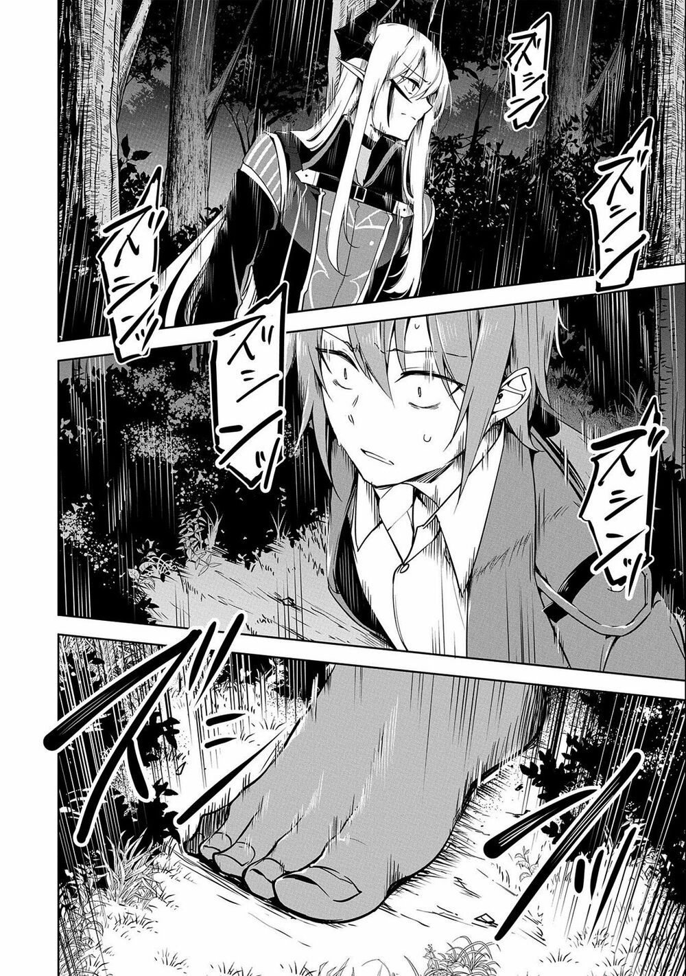 a breakthrough came out by forbidden master and disciple chapter 11 36