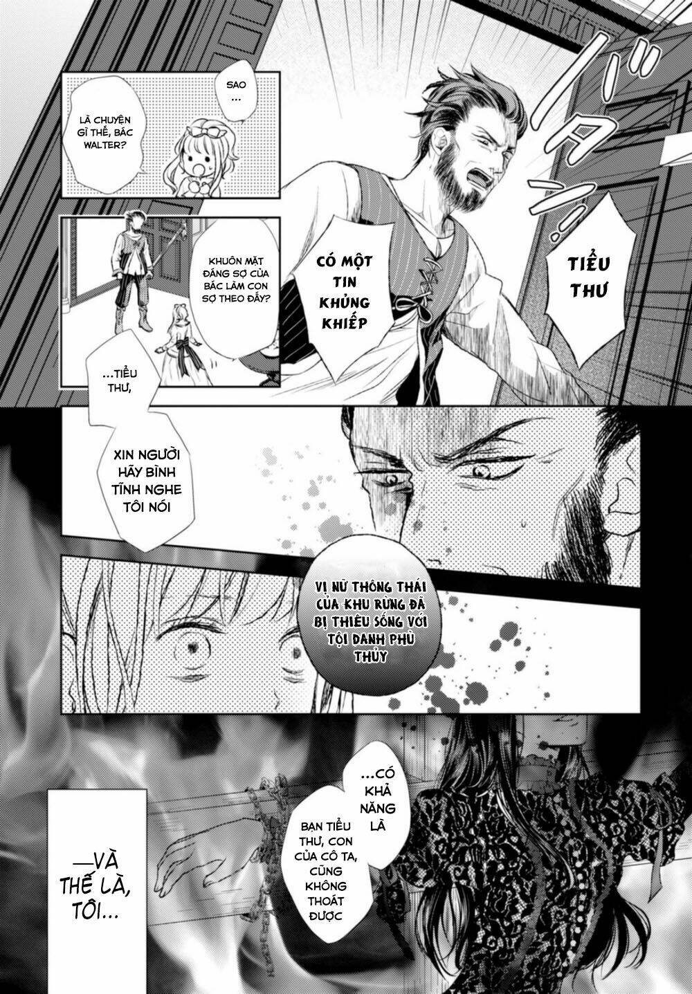 nein ~ 9th story ~ chapter 12 14