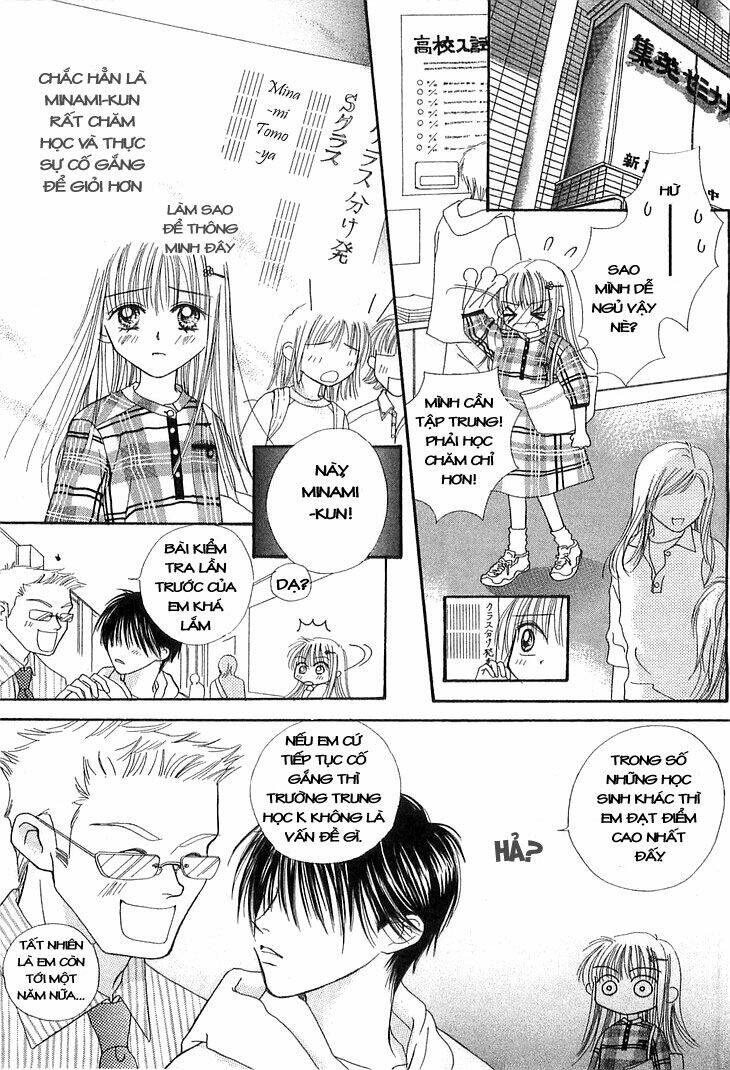 kare made love km chapter 5 1