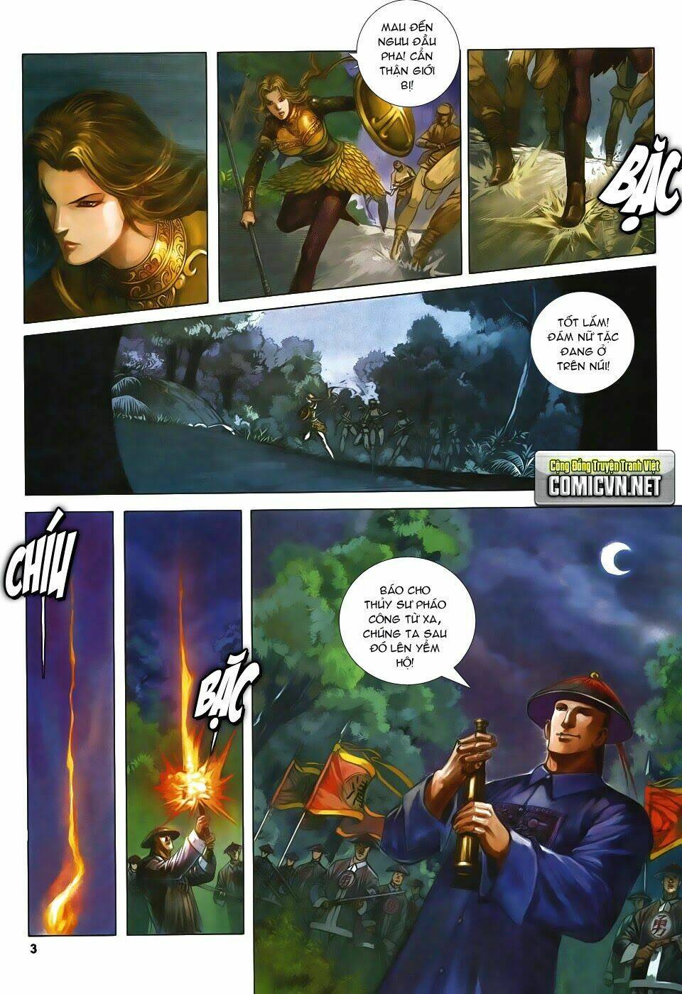 tà thần 2 chapter 5 3