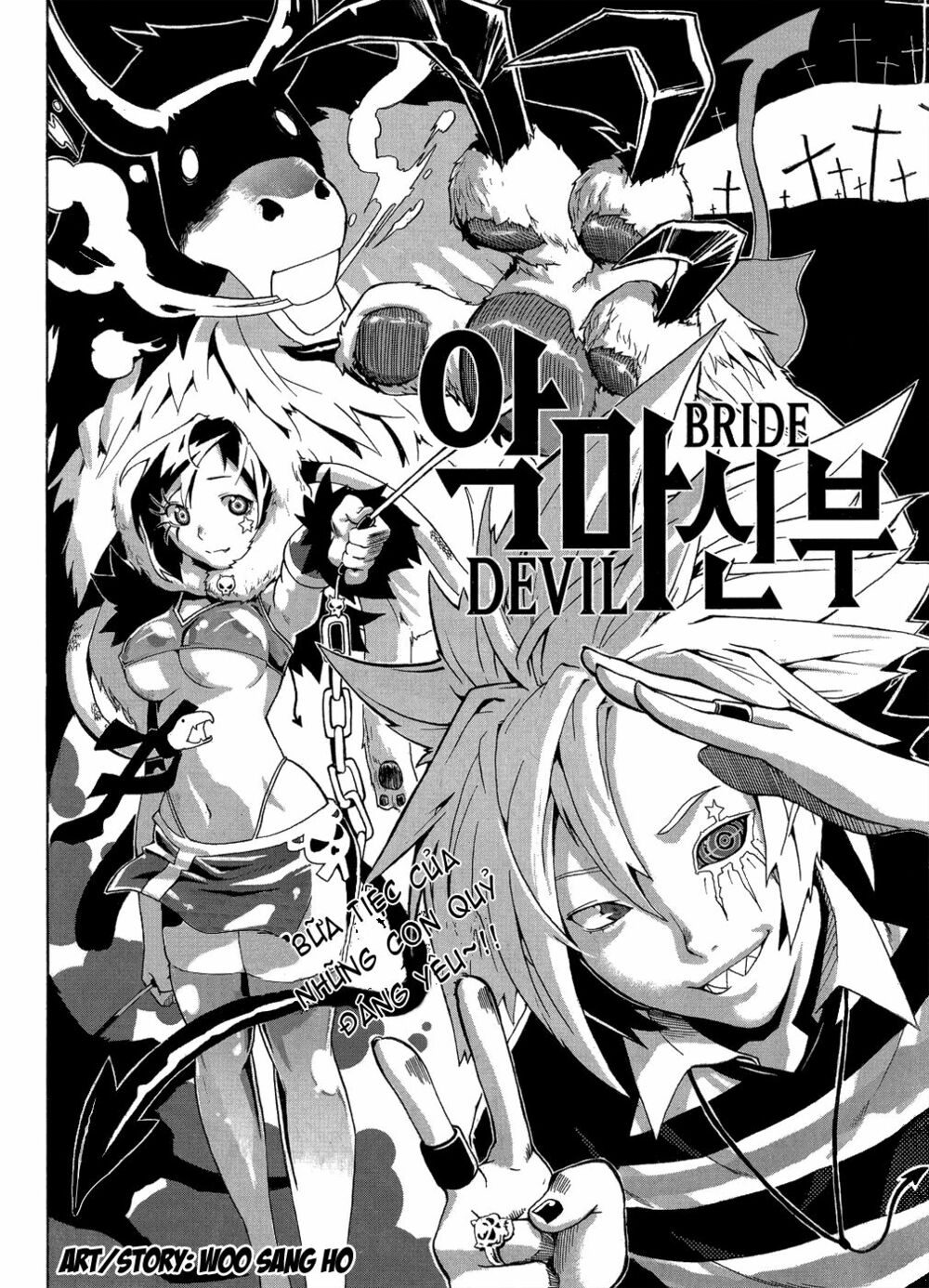 devil bride chapter 1 1