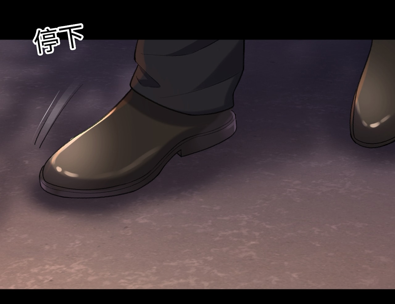 Khó Dỗ Dành chapter 107.1 13