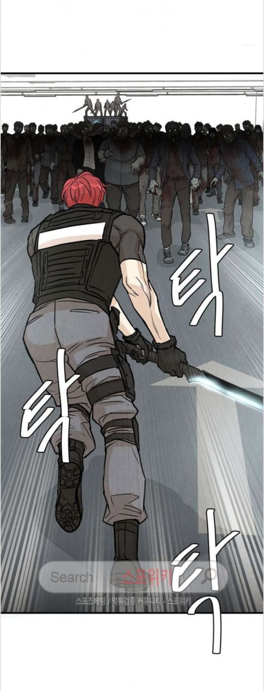 return survival chapter 15 25