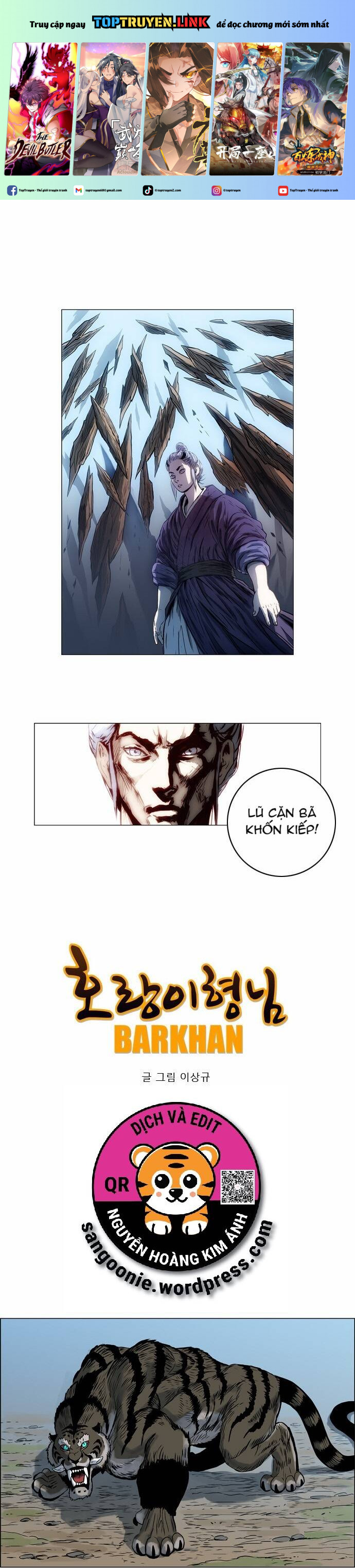 tiger brother chapter 11 1