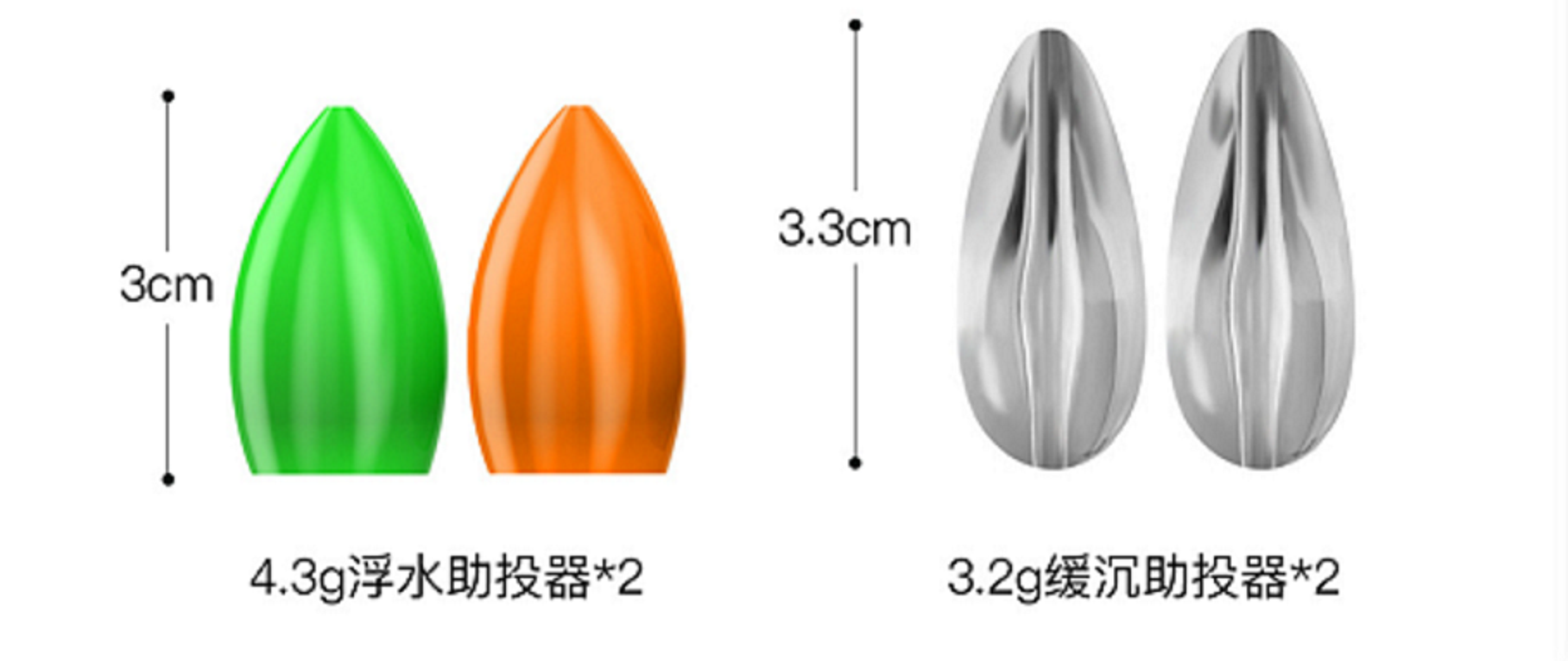 Set phụ kiện câu suối