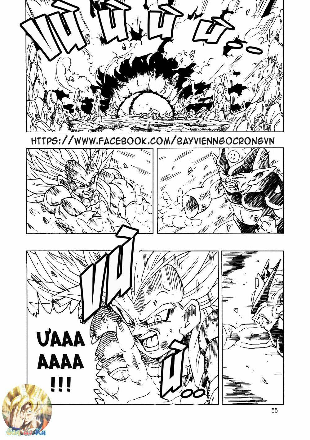 thế giới ngọc rồng - con trai frieza: ize chapter 14.2 23