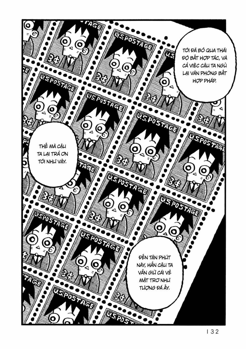 yoru no taiko chapter 5 4