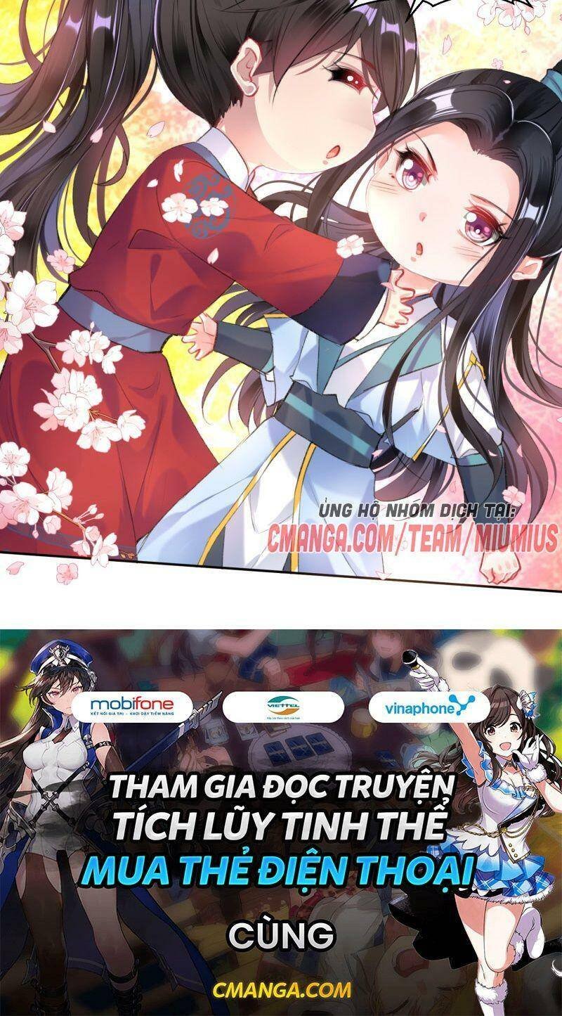 vương gia, áo lót của ngươi rơi mất rồi chapter 86 30